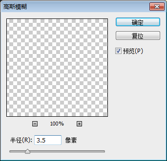 动画教程，制作滚动字幕的唱片播放器图片