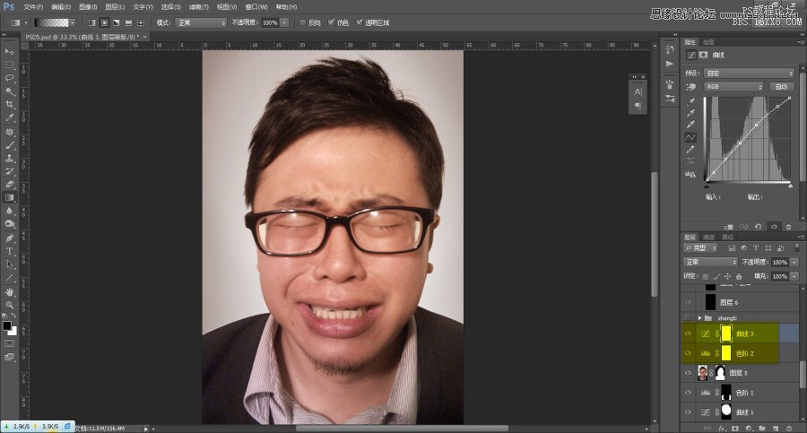 Photoshop给自拍男人头像后期修图,PS教程,16xx8.com教程网