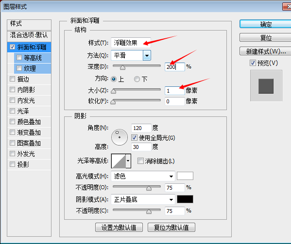 动画教程，制作滚动字幕的唱片播放器图片