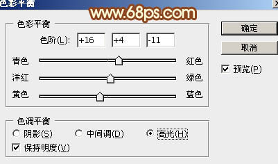 节日字，ps设计羊年节日主题立体字教程