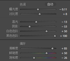 质感教程，ps给奥巴马照片调出皮肤质感