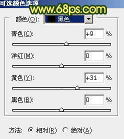 黃色調(diào)，調(diào)出黃褐色人像照片