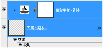 創(chuàng)意合成，合成創(chuàng)意西瓜魚缸教程