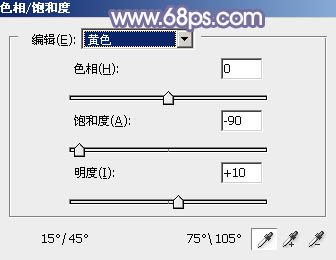 紫色调，ps调出中性淡紫色调照片教程