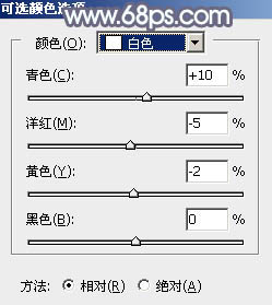 甜美色调，ps调出甜美的蓝黄色调教程