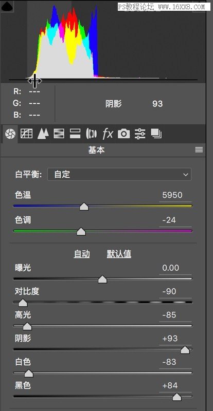 曝光不足，解決風(fēng)景照片大光比問(wèn)題