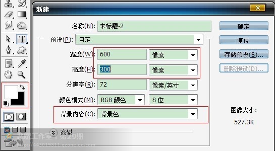 按此在新窗口瀏覽圖片