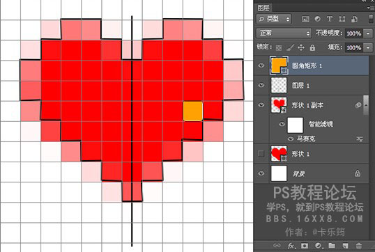 拼图教程，心形拼图效果教程