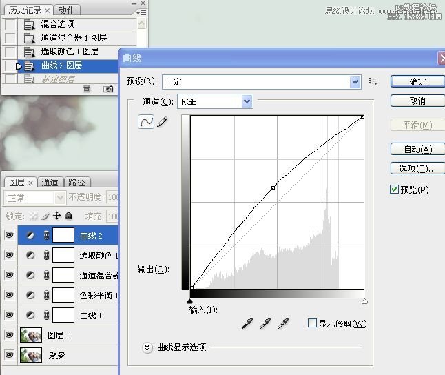 Photoshop解析外景人像淡淡黄绿色调,PS教程,16xx8.com教程网