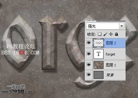 Photoshop制作破旧金属字教程,PS教程,思缘教程网