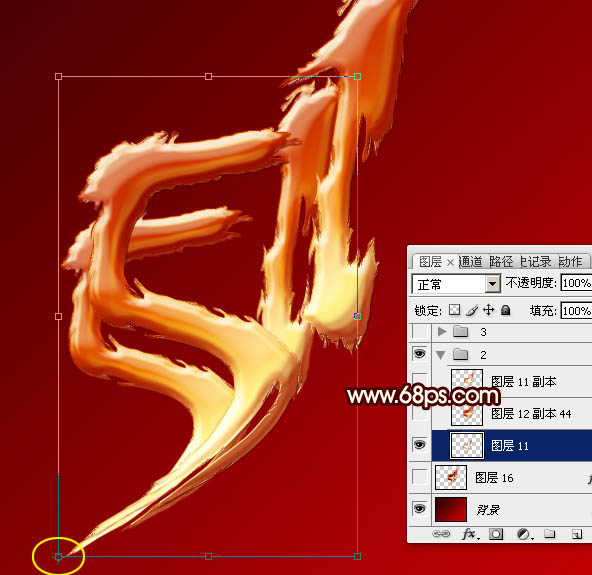 Photoshop设计金色仿手写风格立体字