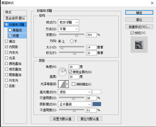 機(jī)器效果，簡單制作機(jī)器手臂效果