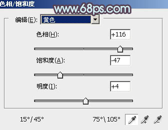 紫色调，ps调出青紫色调照片效果教程