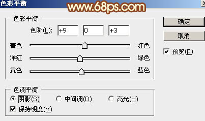 节日字，ps设计羊年节日主题立体字教程