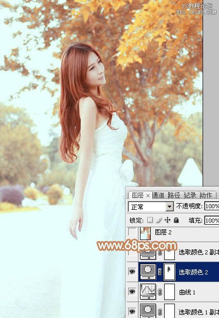 Photoshop打造清爽的橙紅色外景美女圖片