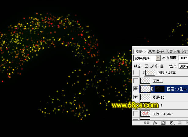 光斑字，制作新年气氛烟花光点字教程