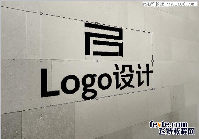 立體字，模仿墻上的立體LOGO文字