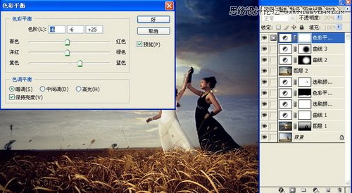 Photoshop调出外景人像复古的冷色调效果,PS教程,16xx8.com教程网