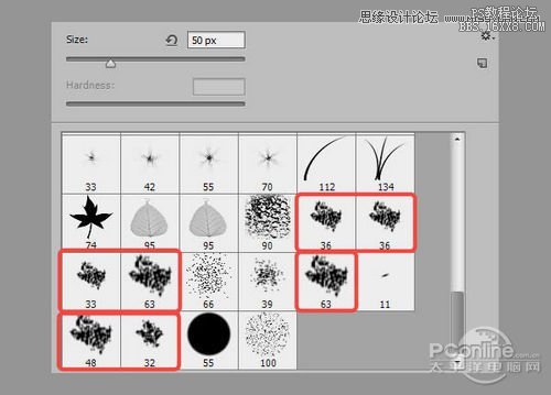 Photoshop制作超酷的秋季風(fēng)格立體字,PS教程,16xx8.com教程網(wǎng)