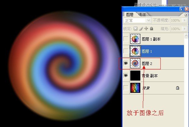 Photoshop使用閃電素材制作超酷的藝術效果,52photoshop教程