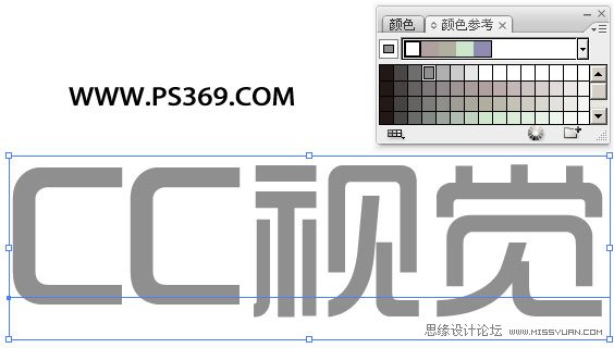 Photoshop结合AI制作炫酷的3D字教程,PS教程