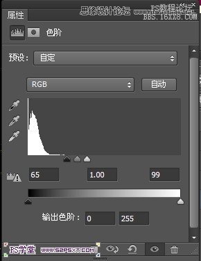 Photoshop设计潮流幻彩的字体海报教程,PS教程,16xx8.com教程网