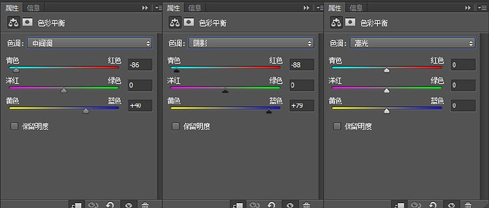 瓶中效果，合成制作灯泡世界效果