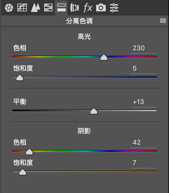 夜景调色，城市风景夜景调色经验分享