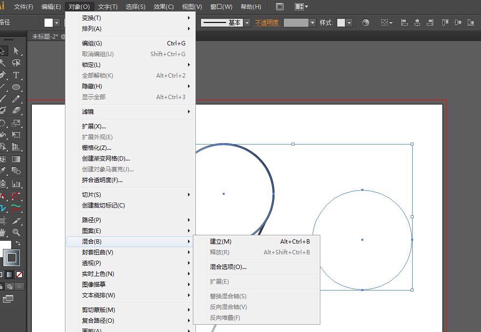 简约风格，ps结合AI设计简约风格文字