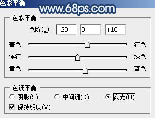 ps调出蓝紫色调照片教程