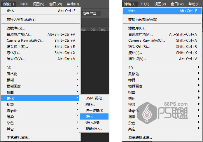 GTA效果，用PS制作GTA照片