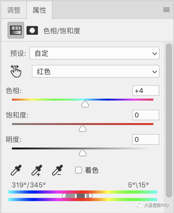 人像修圖，給自然光下拍攝的外景人像進(jìn)行精細(xì)修圖