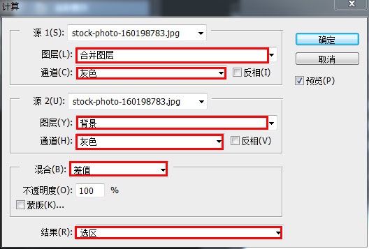 双曲线，讲解如何用双曲线修图