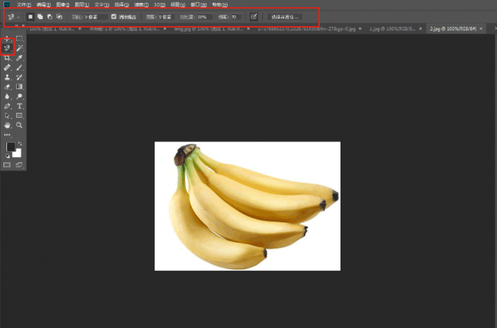 工具運(yùn)用，通過PS學(xué)習(xí)用套索工具進(jìn)行摳圖