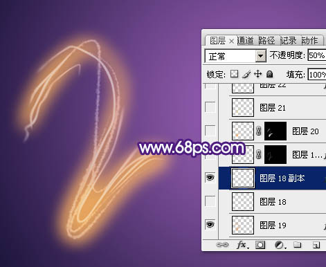 Photoshop制作漂亮的手绘霓虹字