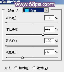 Photoshop调出明快的秋季蓝黄色教程