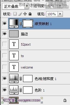 Photoshop制作逼真创意的粉笔字教程,PS教程,16xx8.com教程网