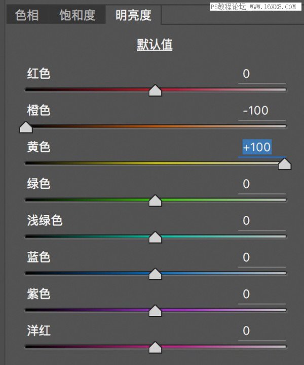 色彩管理，详细剖析lightroom中HSL的使用方法