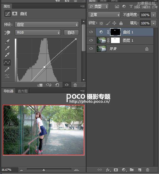 ps cs6调校园美女图片教程