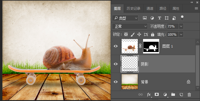抠动物，用图层蒙版抠出在滑板上的蜗牛
