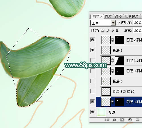 节日字，设计有端午节气氛的棕叶文字教程