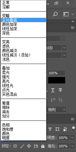 人像效果，用PS合成一個(gè)噴濺效果的戰(zhàn)斗士照