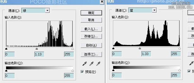 PS快速调出浅蓝色浪漫情侣照片