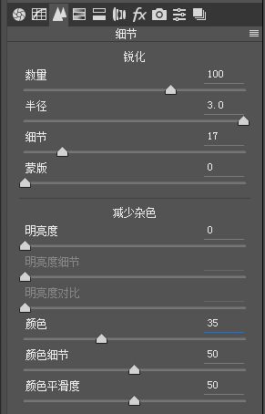 室內人像，用LR調出私房寫真冷色調