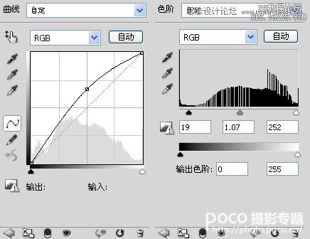 Photoshop调出数码人像照片通透清新效果