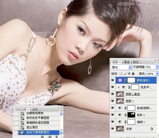 Photoshop调出美女照片细腻的柔白效果,PS教程,16xx8.com教程网