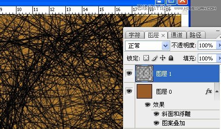 Photoshop制作红色复古金边链坠字效果,PS教程,16xx8.com教程网