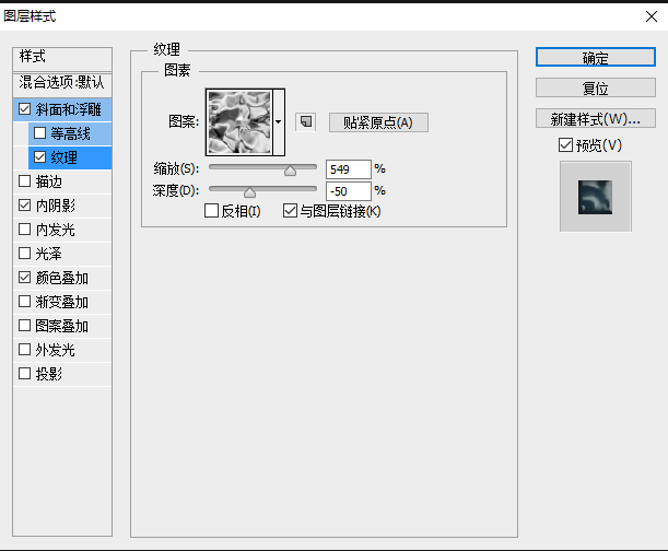 機(jī)器效果，簡(jiǎn)單制作機(jī)器手臂效果