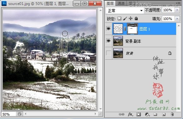 Photoshop給山間鄉(xiāng)村照片添加雪景效果,52photoshop教程