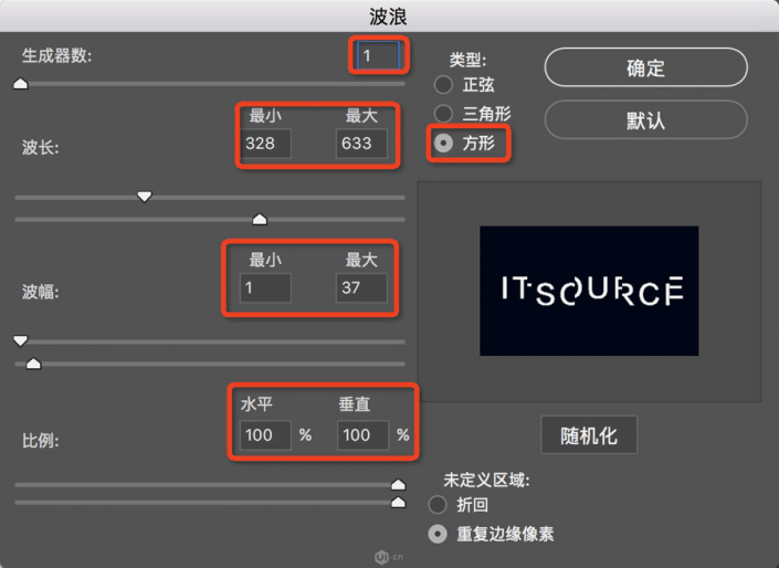 霓虹字，制作五光十色的霓虹藝術(shù)文字